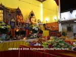 achivasepuja-011