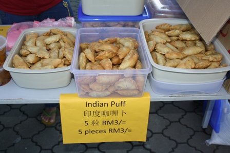 咖喱卜curry puff