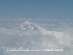 kbstantricbhutan-001