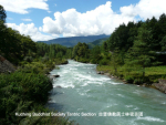 kbstantricbhutan-002