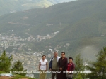 kbstantricbhutan-003
