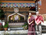 kbstantricbhutan-005