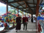 kbstantricbhutan-006
