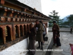 kbstantricbhutan-007