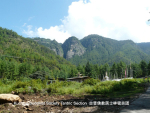 kbstantricbhutan-013