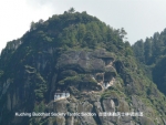 kbstantricbhutan-014