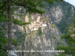 kbstantricbhutan-019