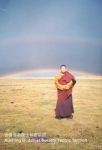 kuchenrinpoche-003e