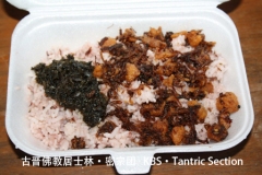 佛历2556卫塞节义卖会